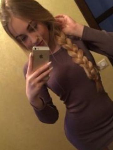 Забава